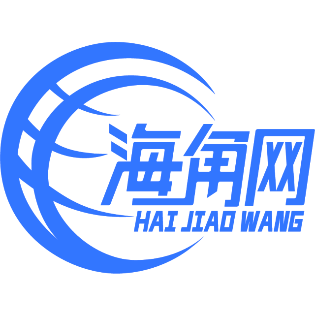 健康的蚂蚁